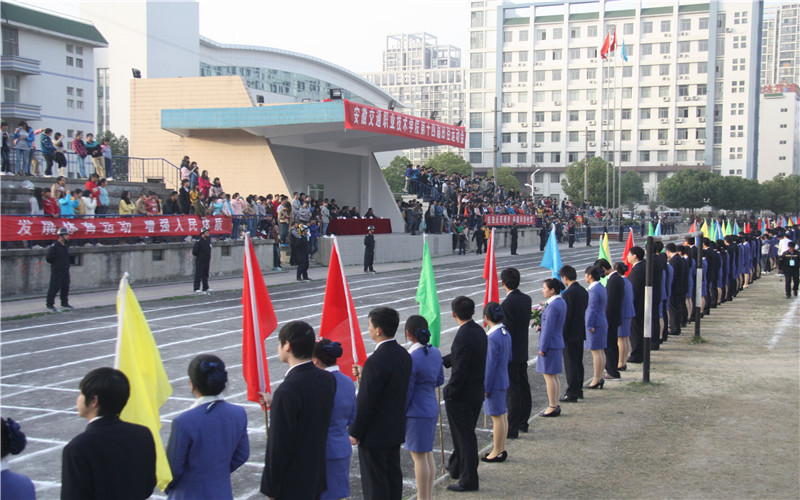 安徽交通职业技术学院校园风景