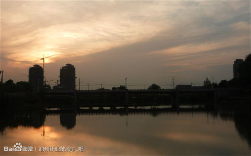 池州职业技术学院校园风景