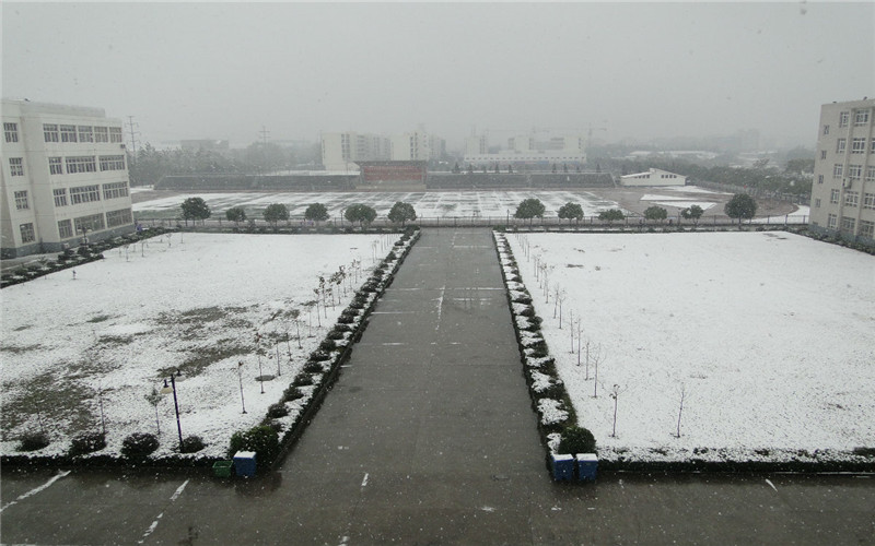 马鞍山师范高等专科学校校园风景