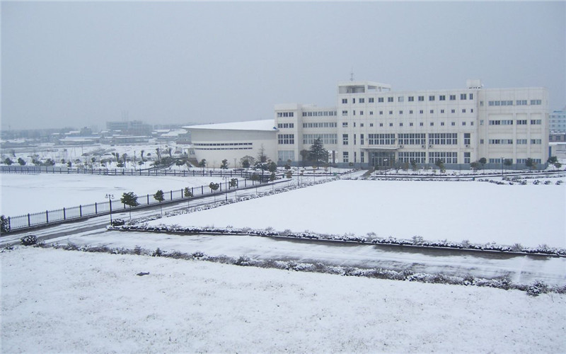 马鞍山师范高等专科学校校园风景