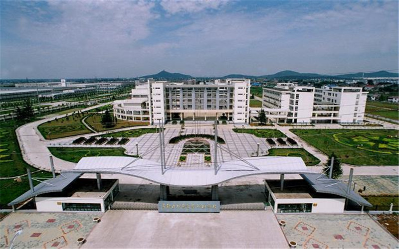 马鞍山师范高等专科学校校园风景