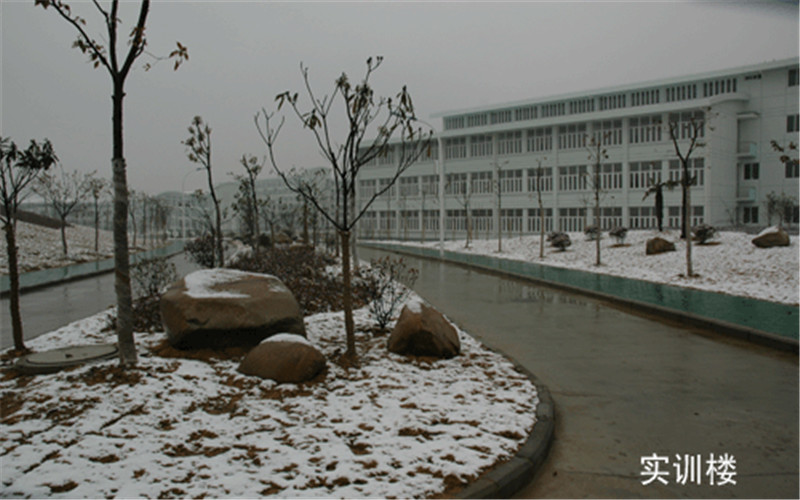 安徽财贸职业学院校园风景