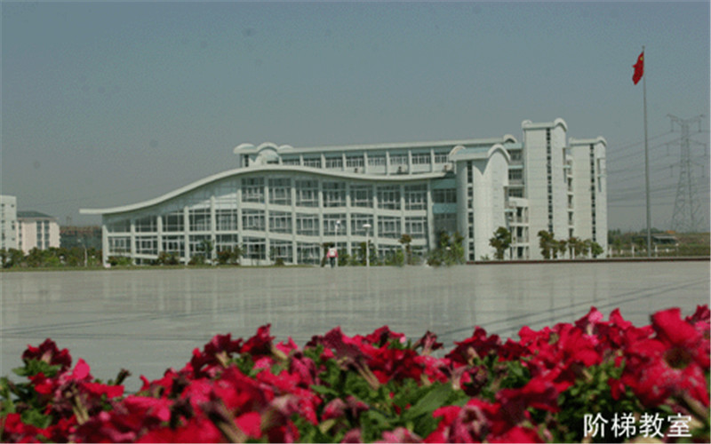 安徽财贸职业学院校园风景