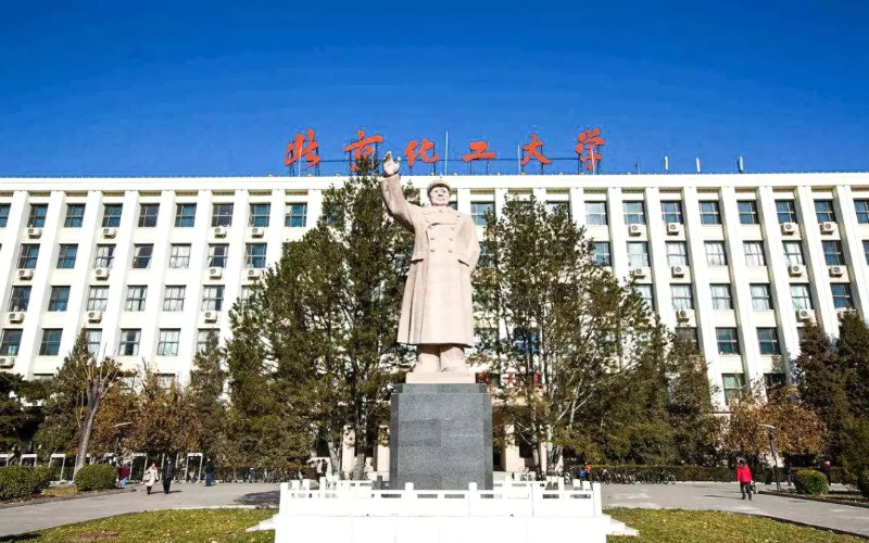 北京化工大学校园风景