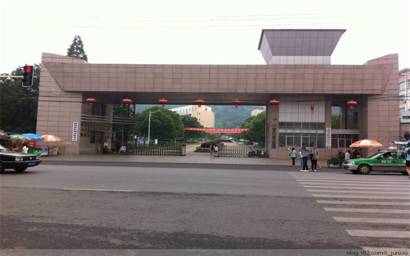 桐城师范高等专科学校校园风景