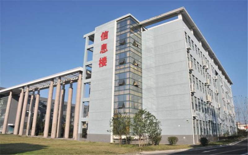 安徽粮食工程职业学院校园风景