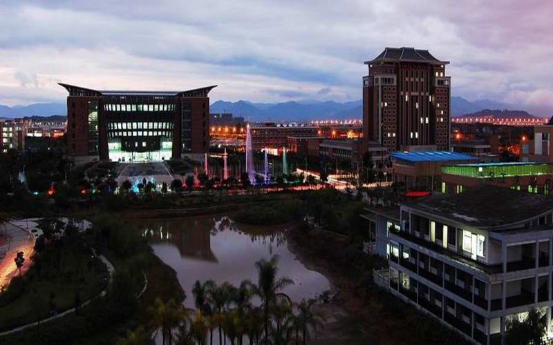 福建师范大学校园风景