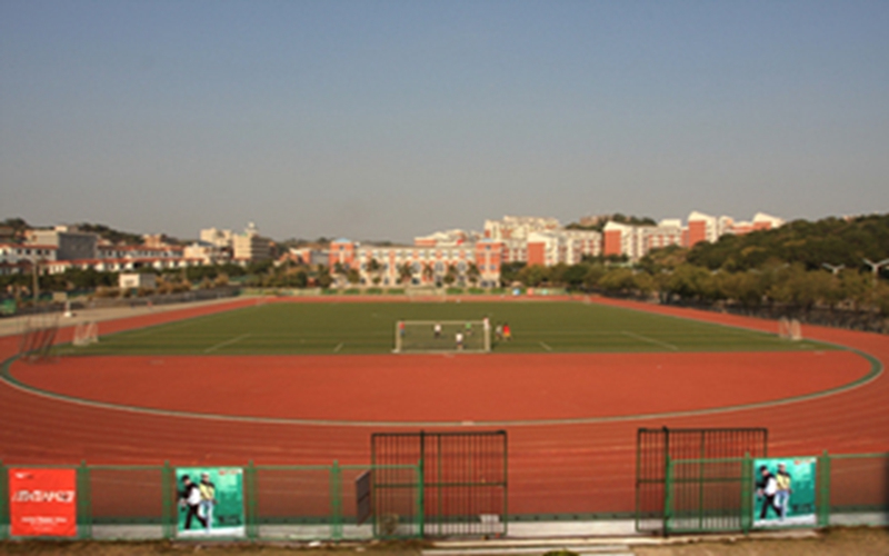 泉州师范学院校园风景