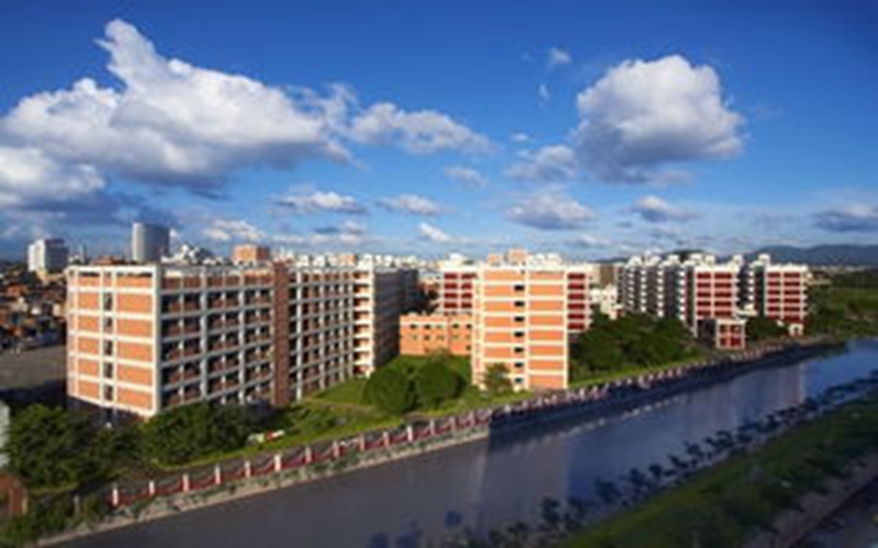 闽南师范大学校园风景