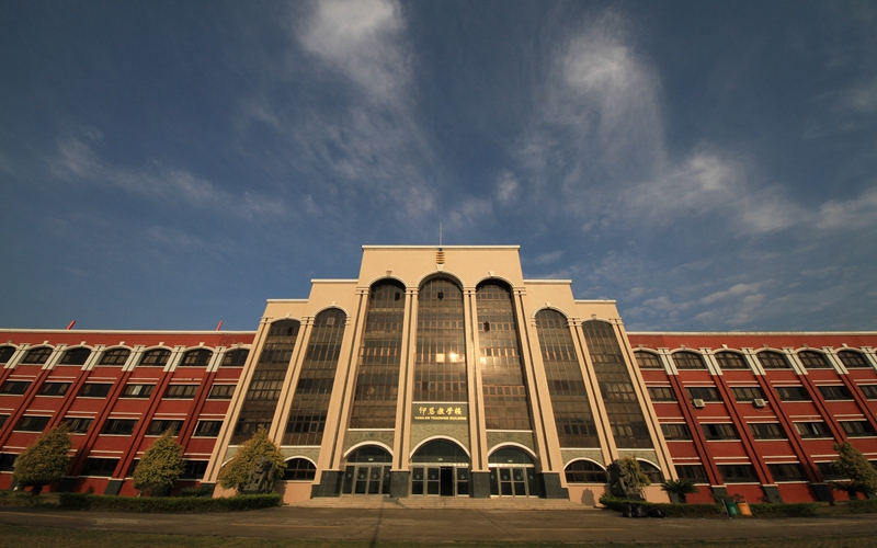 仰恩大学校园风景