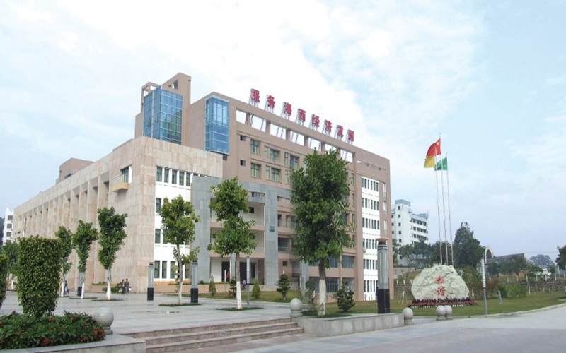 漳州职业技术学院校园风景