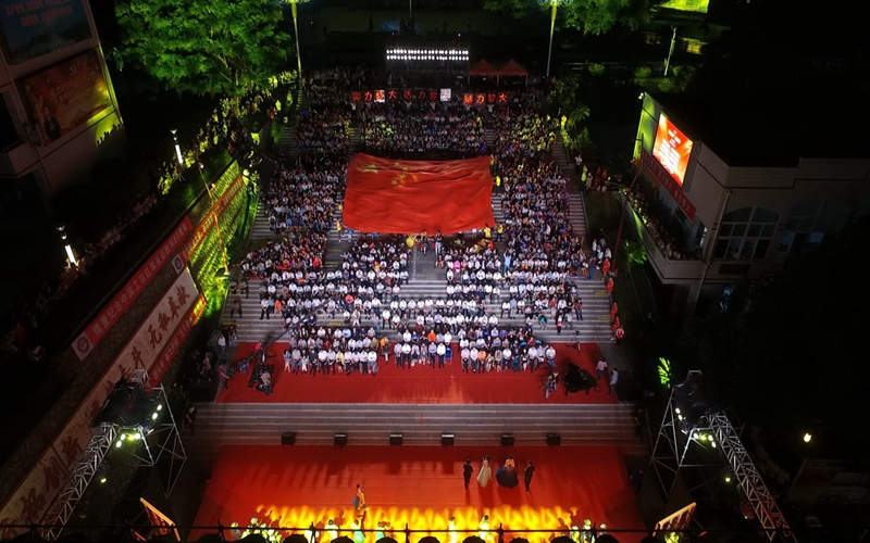 黎明职业大学校园风景