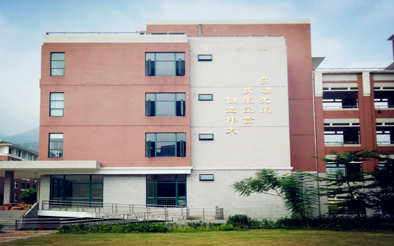福建华南女子职业学院校园风景