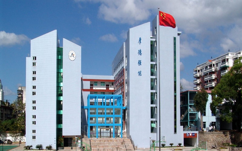 福建信息职业技术学院校园风景