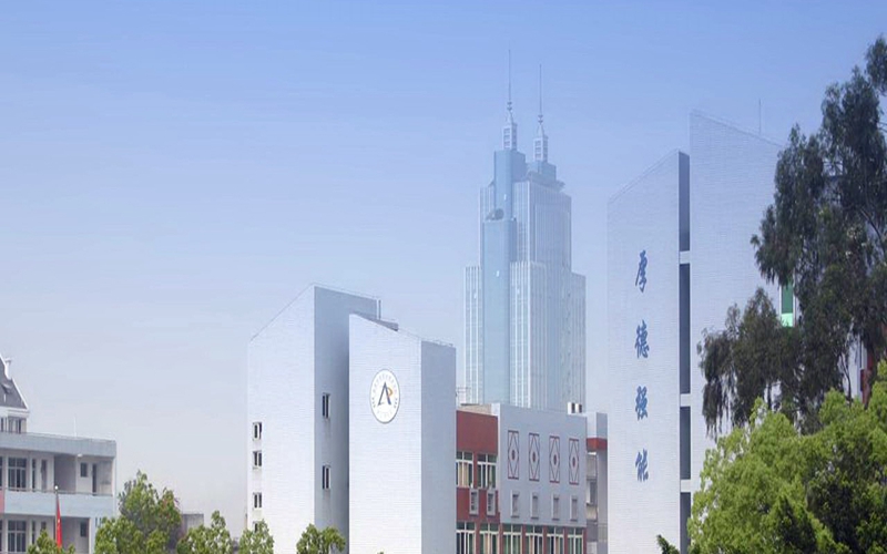 福建信息职业技术学院校园风景