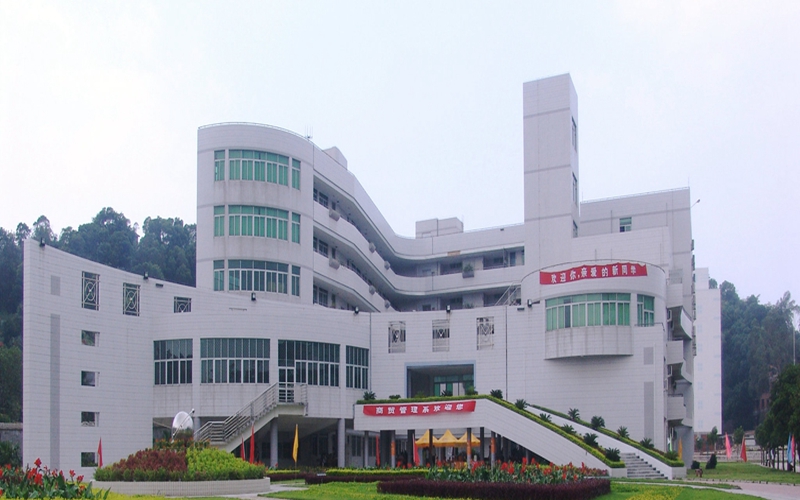 福建信息职业技术学院校园风景