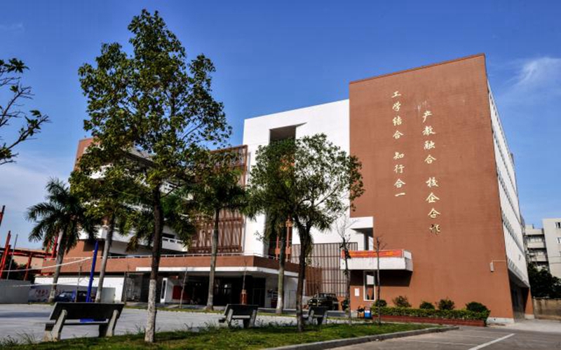 泉州经贸职业技术学院校园风景