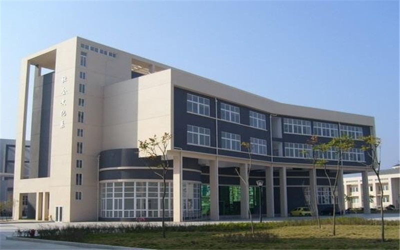 福建艺术职业学院校园风景