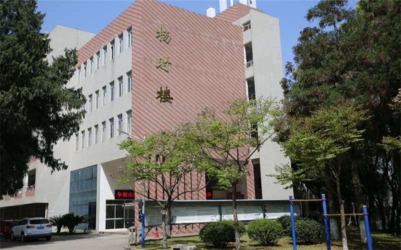 三明医学科技职业学院校园风景