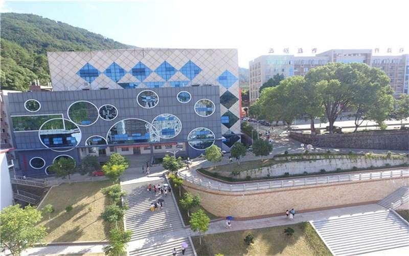 三明医学科技职业学院校园风景