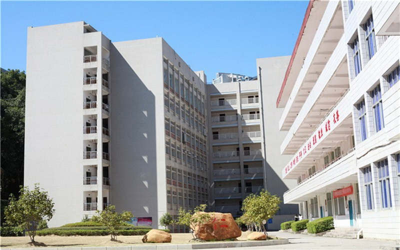 三明医学科技职业学院校园风景
