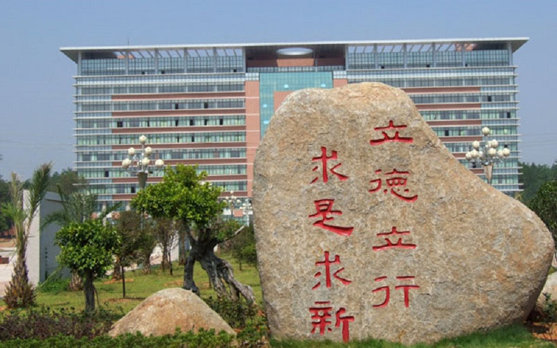 赣南医学院校园风景