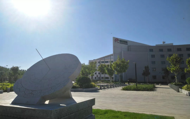 天津财经大学珠江学院校园风景