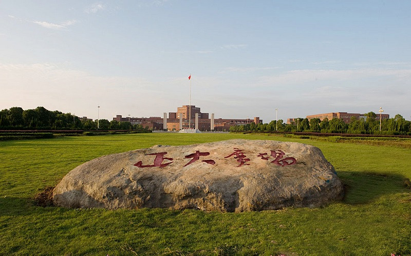 江西师范大学校园风景