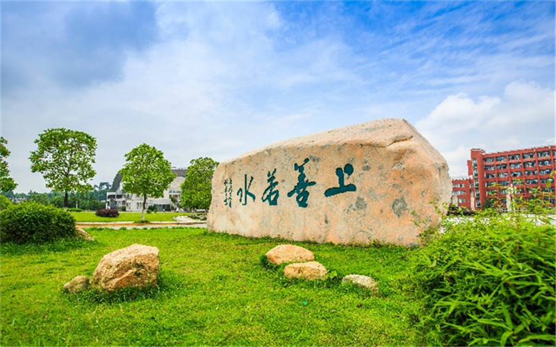 宜春学院校园风景