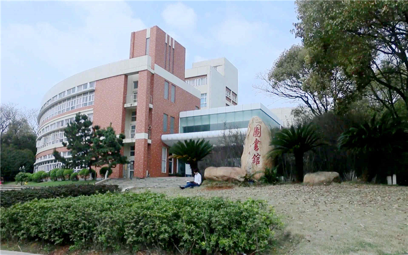 江西科技师范大学校园风景