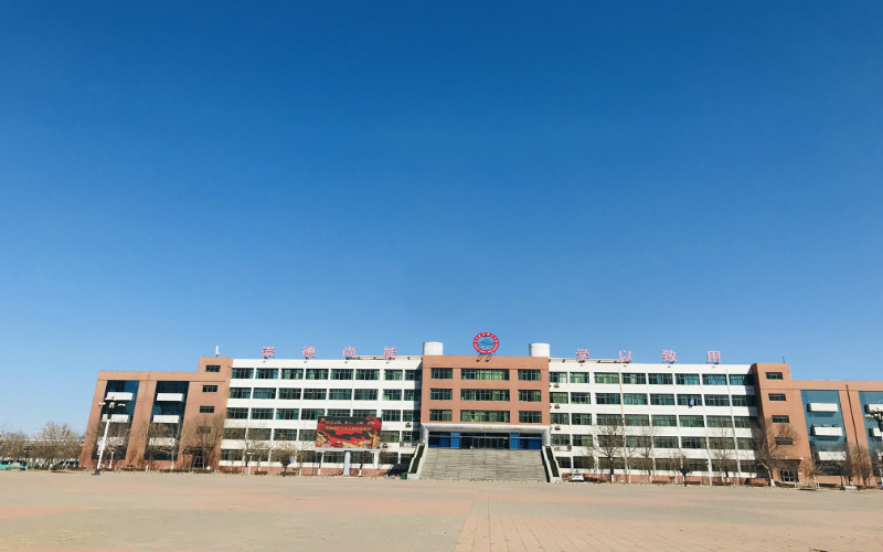 天津滨海职业学院校园风景