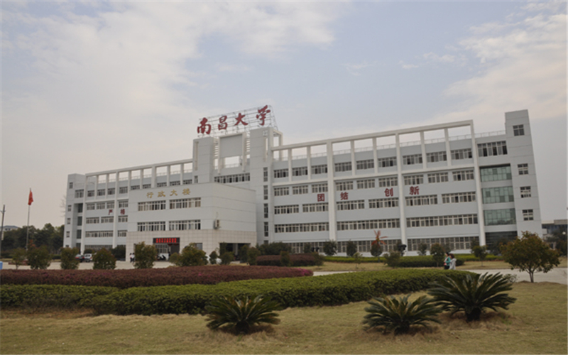 南昌大学共青学院校园风景