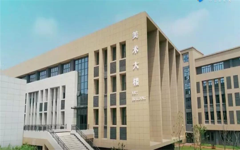江西师范大学科学技术学院校园风景