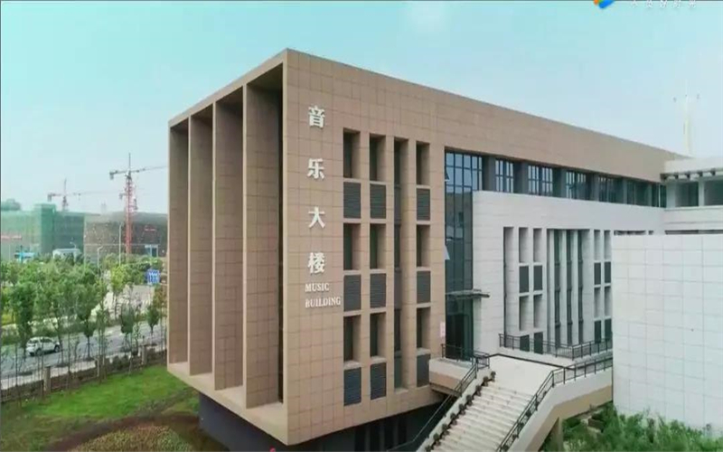 江西师范大学科学技术学院校园风景