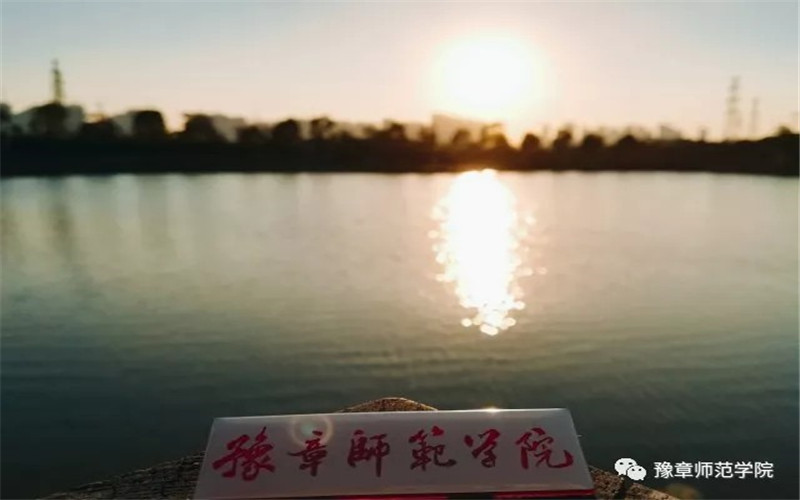 豫章师范学院校园风景