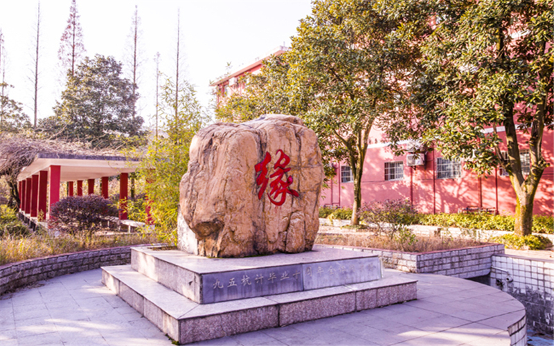 江西应用工程职业学院校园风景