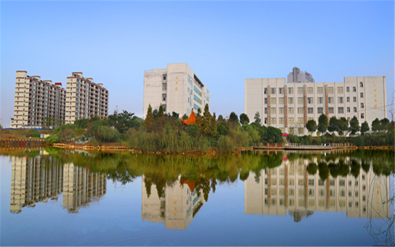江西中医药高等专科学校校园风景