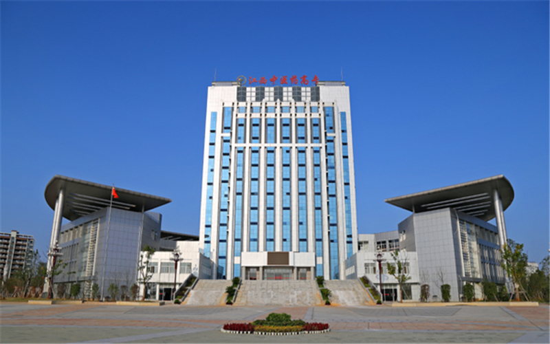 江西中医药高等专科学校校园风景