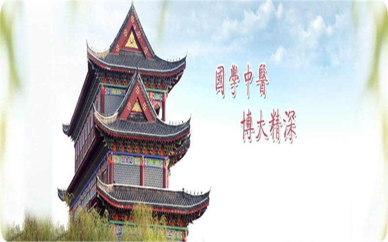 江西中医药高等专科学校校园风景