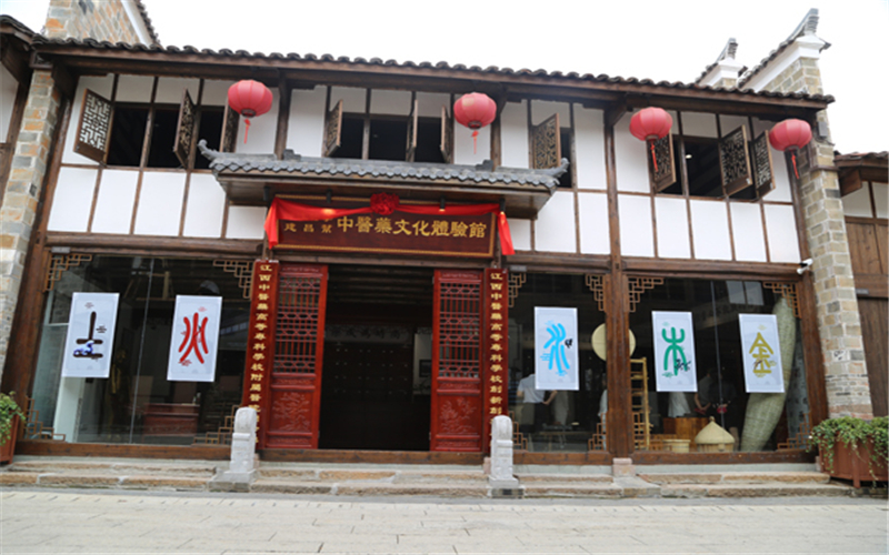 江西中医药高等专科学校校园风景