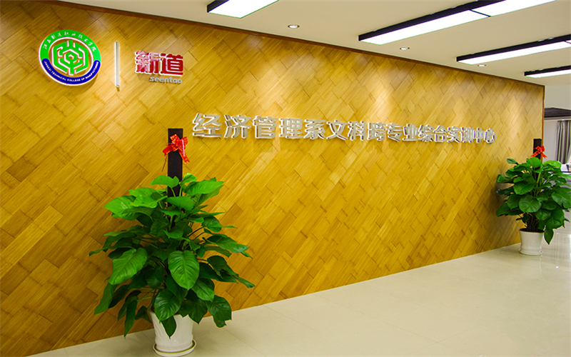江西制造职业技术学院校园风景