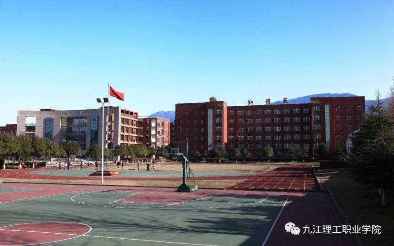 九江理工职业学院校园风景