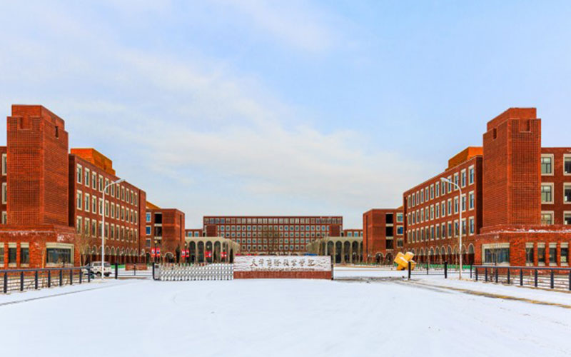 天津商务职业学院校园风景