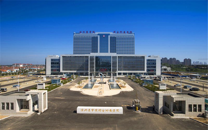 滨州医学院校园风景