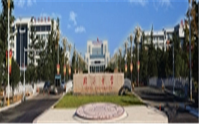 临沂大学校园风景