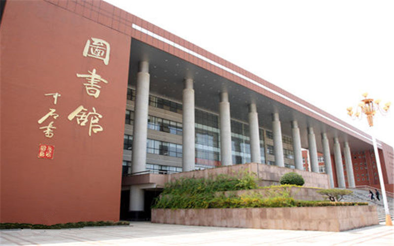 齐鲁师范学院校园风景