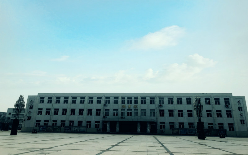 天津石油职业技术学院校园风景