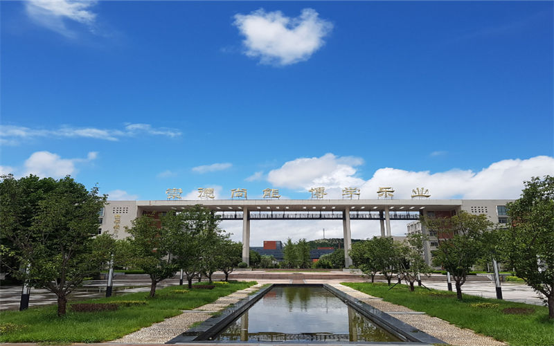 山东城市建设职业学院校园风景