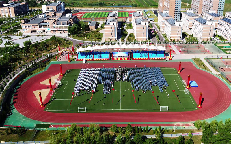 威海海洋职业学院校园风景