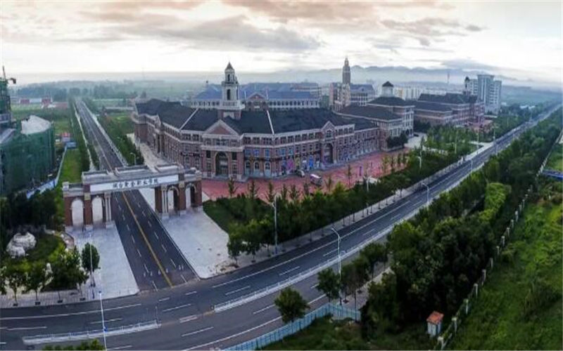 烟台黄金职业学院校园风景